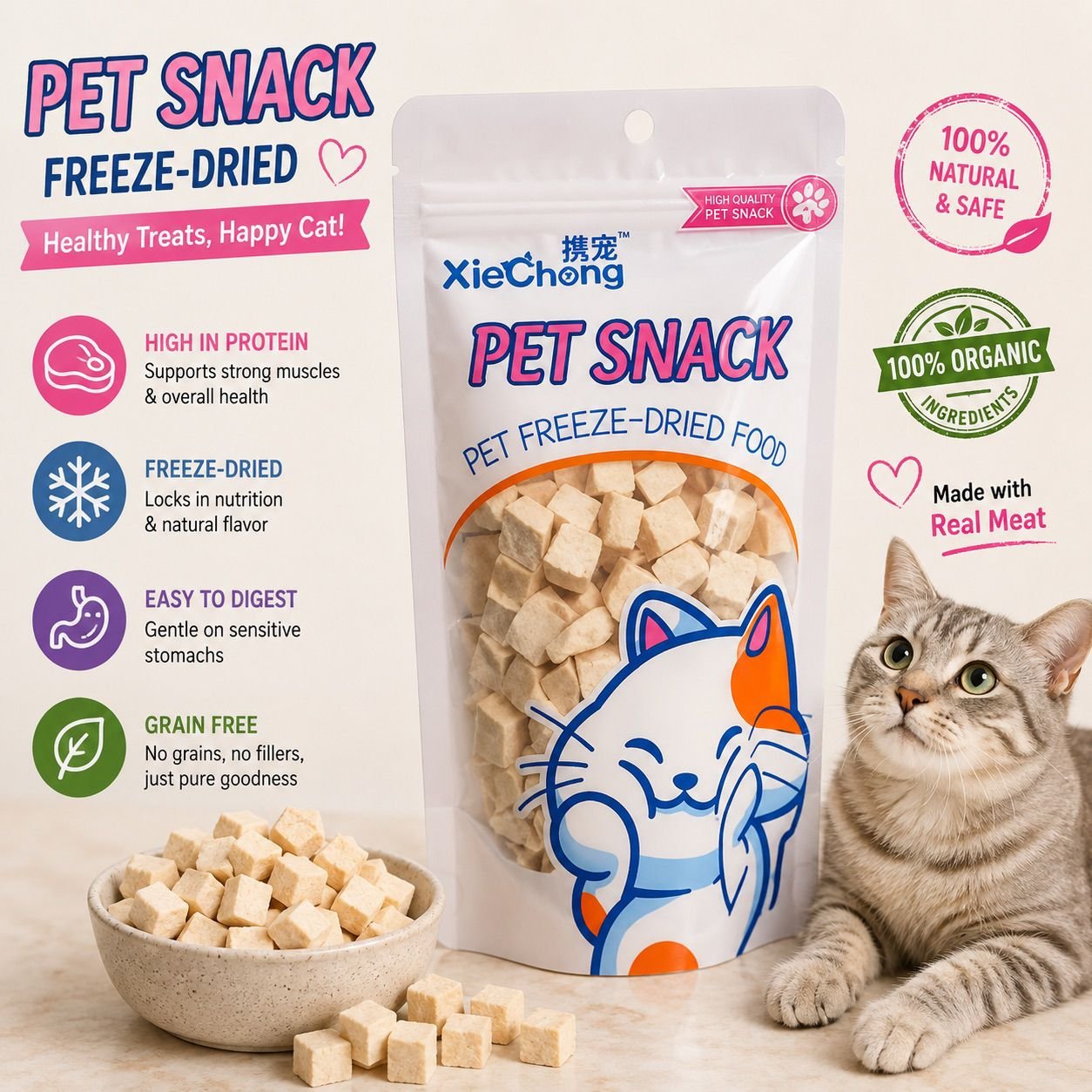 Freeze-Dried Pet Snack (Real Meat Cubes)
